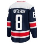 Ice Hockey Uniform - Image 2